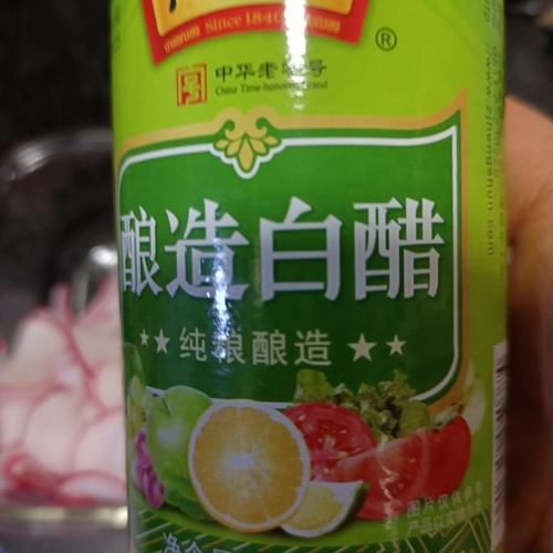 酸甜开胃菜，糖醋腌萝卜