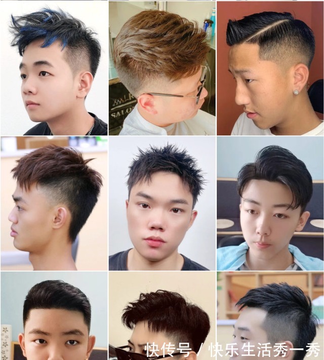 背头 男人是该换换发型了,精选男发100多款任你挑,喜欢哪款剪哪款!