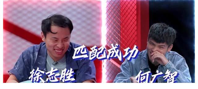 王勉|呼蘭殺瘋了！直接預訂本季冠軍！豆豆動作太多引發觀眾審美疲勞？