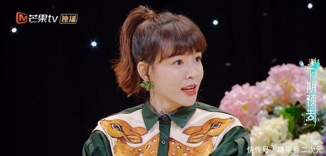 刘涛|妻子5:芒果又搞事?刘涛要退团,王新军跟秦海璐过不下去