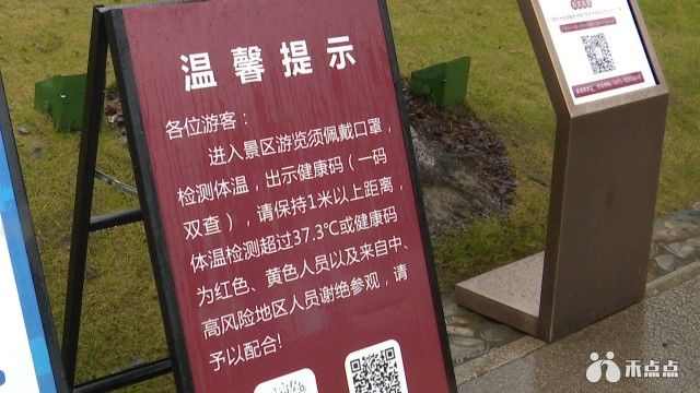 疫情|在“嘉”过年，年味不减！你的“文旅大餐”已经上桌！