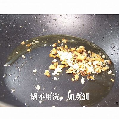 拌饭一级棒