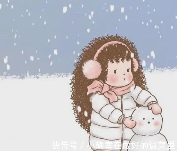 动漫|动漫头像:那就瞪大眼睛看清世界吧