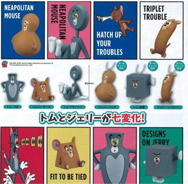 扭蛋|神還原動畫 貓和老鼠扭蛋太好笑 可愛到犯規