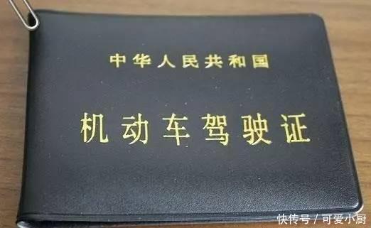 交警提醒:2月起,汽车上路需带上这3样东西,