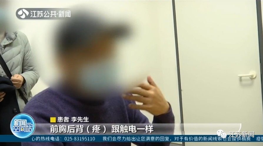 打牌|51岁男子熬夜打牌到凌晨，上完厕所后站不起来了……这种病危险！