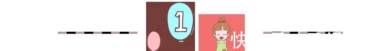 胎芽|怀孕后第一次产检要重视,这三项指标都通过就恭喜了,宝宝很健康