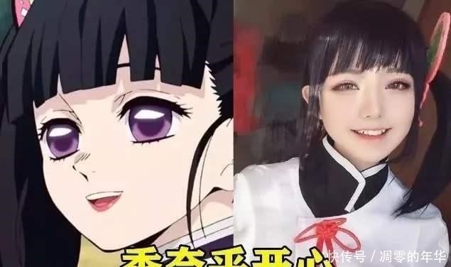 祢豆子|栗花落香奈乎最还原cos,鬼灭之刃第一女神的称号,被她抢走了