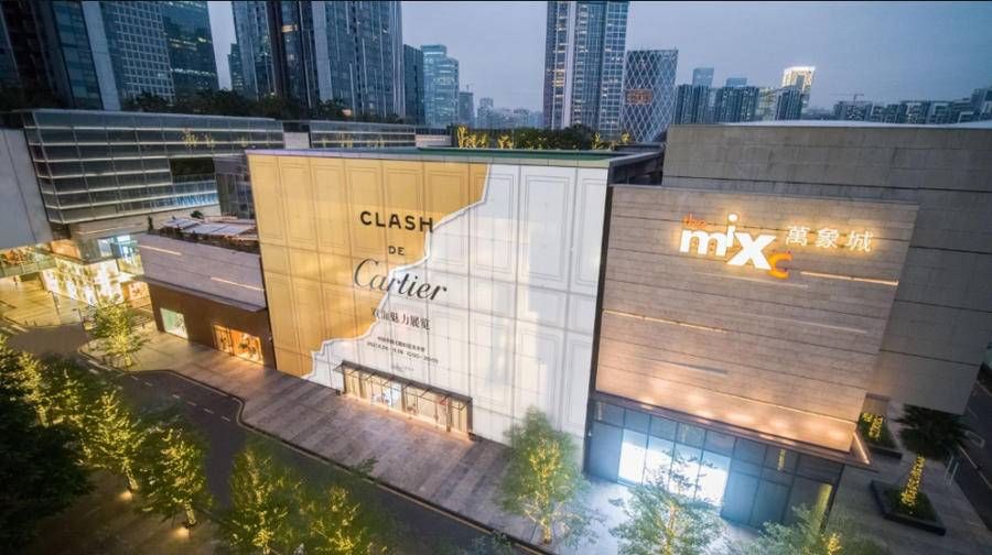 clash#CLASH DE CARTIER 双面魅力展览及派对点亮深圳