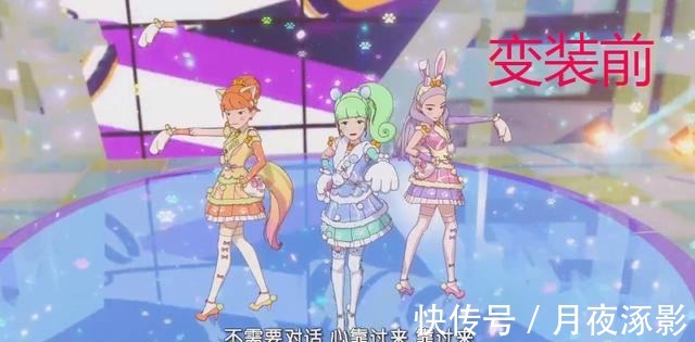 金鹰卡通|国漫再现观众举报风波,金鹰卡通菲梦少女遭下架,看到原因我醉了
