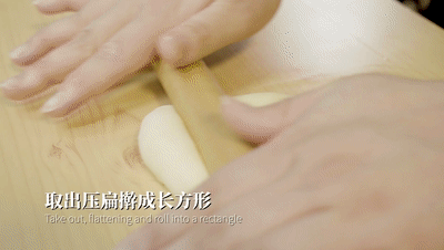 蒸烤箱|日式牛奶卷