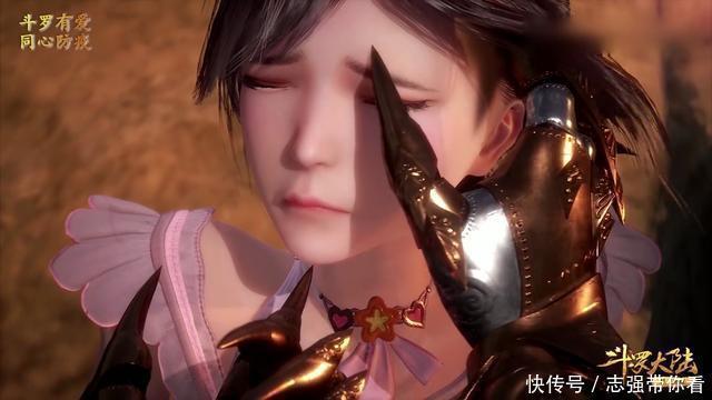 斗罗大陆:菊斗罗登场把小舞弄哭,可留意小舞这细节,观众却哭了