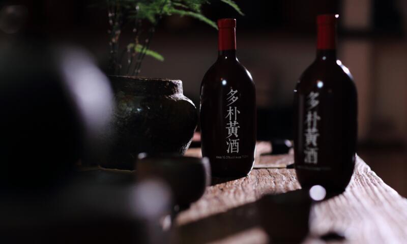 黄酒|多朴黄酒好有意境的美图,超级喜欢,果断收藏!