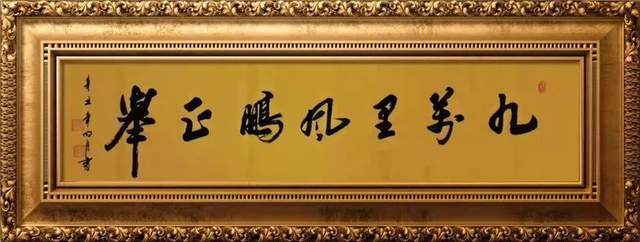 书画艺术&【艺术品牌·王彦平】书画拜年 | 虎年新春 | 贺岁专题