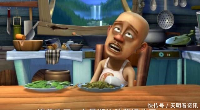 很穷|熊出没光头强很穷他喝的一盒奶,让你了解有钱人的生活