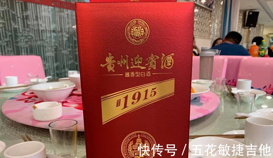 朋友办满月酒，总共花12800多元，晒到朋友圈，大家说菜很实惠！