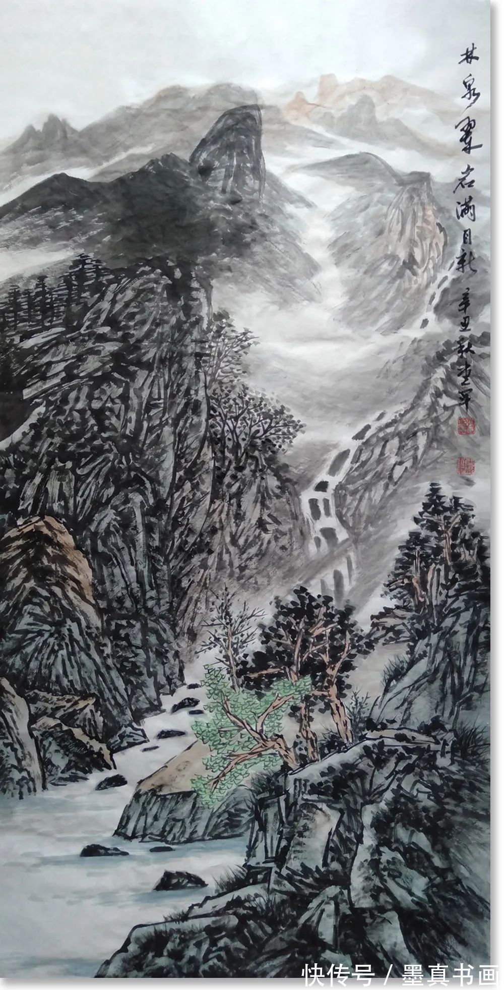 书画名家&「黄堂军」|水墨一品-中国当代书画名家精品展