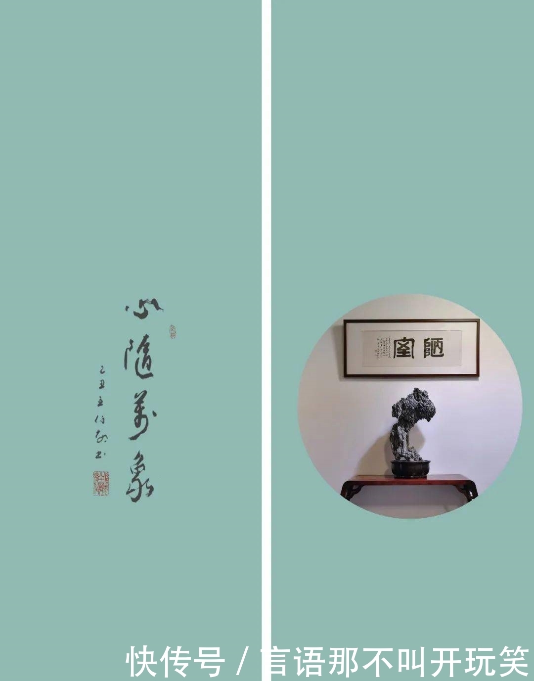 展览|这场无邀之约,你来吗?