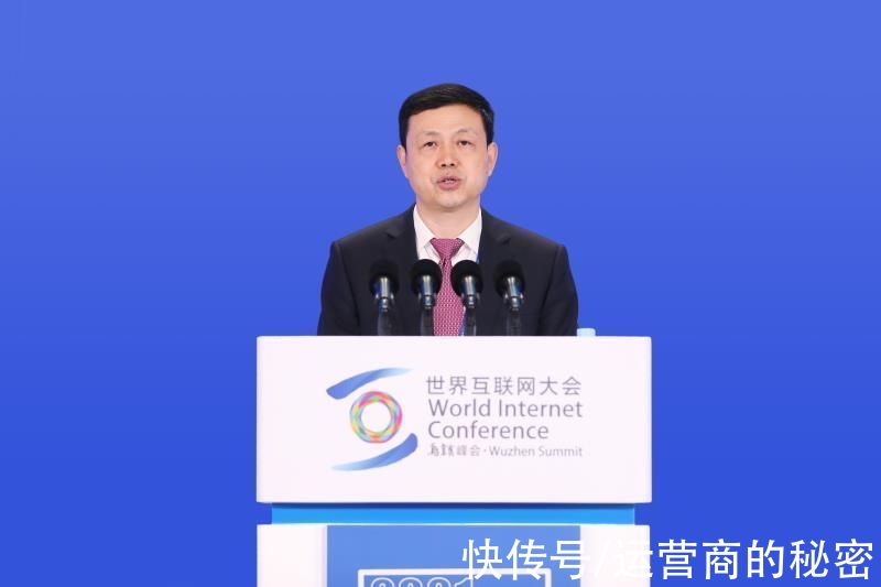 算力|中国移动杨杰董事长在2021年世界互联网大会主旨发言