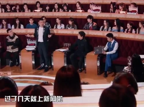  牛正威|导演太敢了！阴差阳错让秦牛正威吴亦凡同框，cp粉过年了