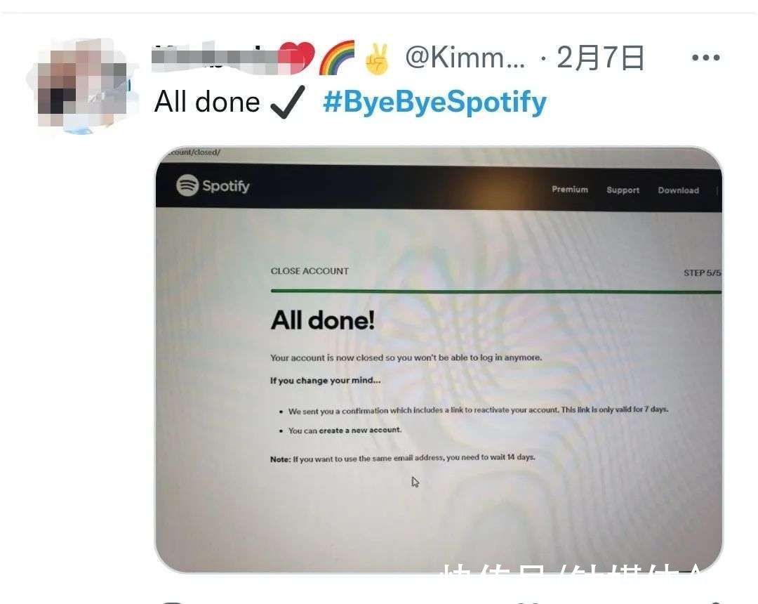 音乐平台难逃公共议题