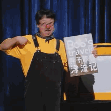 內(nèi)娛真要完？他們怎么越演越好笑？