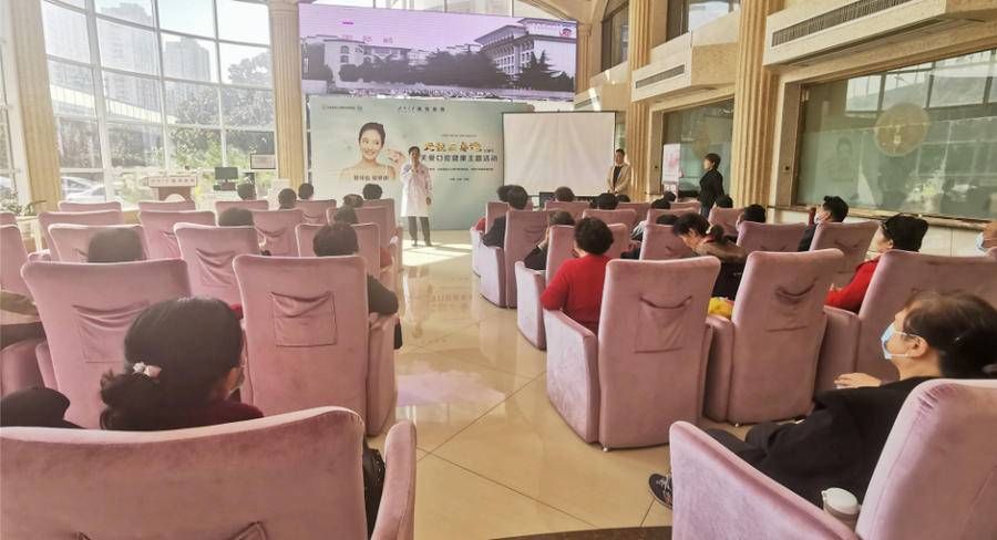 口腔|重阳节将至,关爱老年人口腔健康,送好“口福”