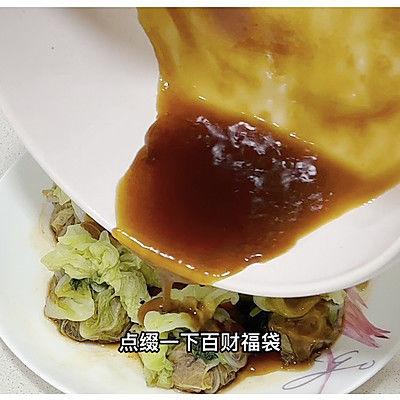 白菜|白菜豆腐包