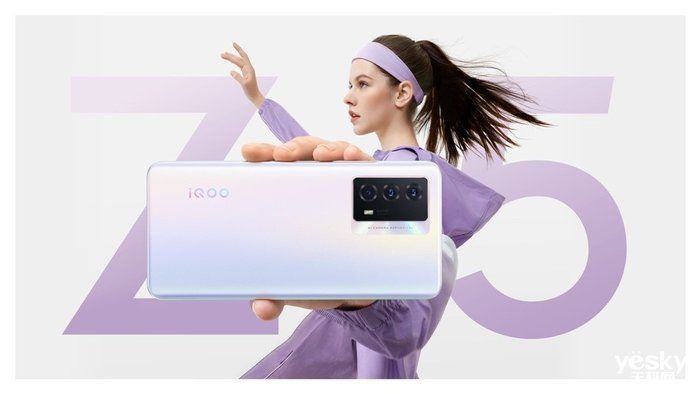 vivo|正式开售！“性能小怪兽”iQOO Z5售价1799元起