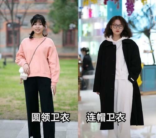 衣服 衣服要精不要多,秋天有这“1靴2裤3衣”就够了,轻松穿出好气质