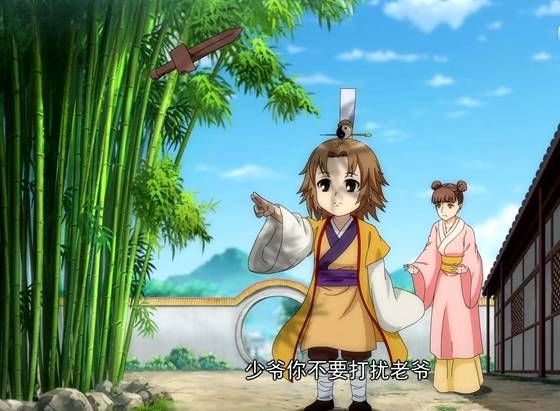 《竹业篇》:如果淮竹没死,富贵的生活会怎样?