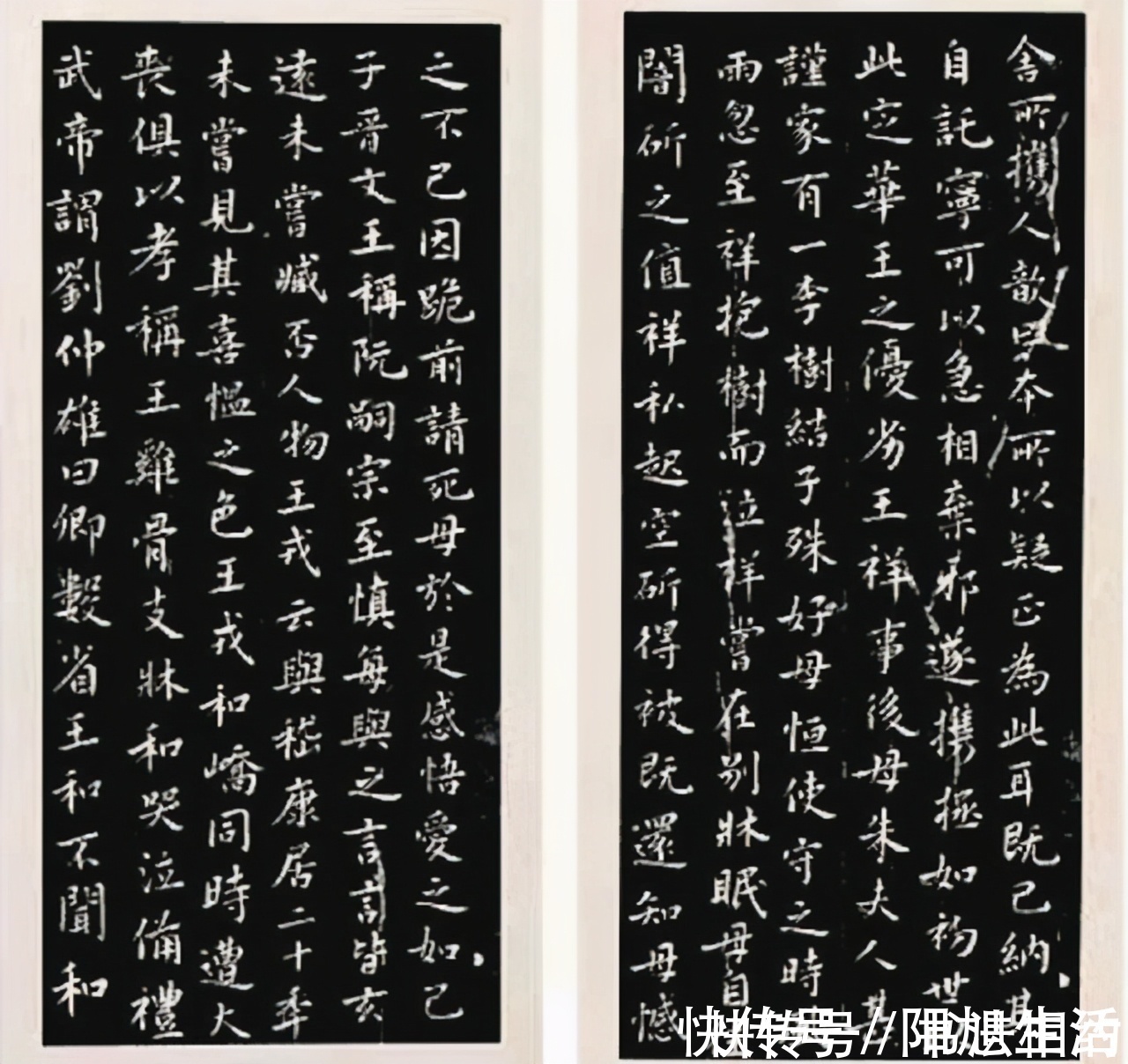 功夫|他凭1000余字的小楷,斩获“中国书法.年展”大奖,有真功夫