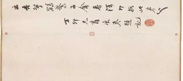 宋徽宗:本是凡间一雅士,奈何生在帝王家