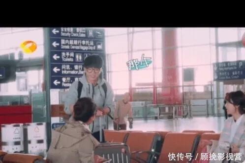 张歆艺|在鸟巢连开两场演唱会,华晨宇的逆袭人生,告诉你脱胎换骨有多爽