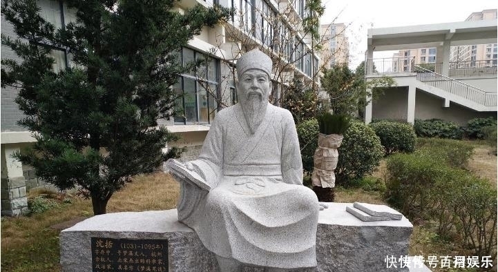 公元@他是史上最伟大的科学家之一,但品行十分龌龊,最终沦为卑鄙小人