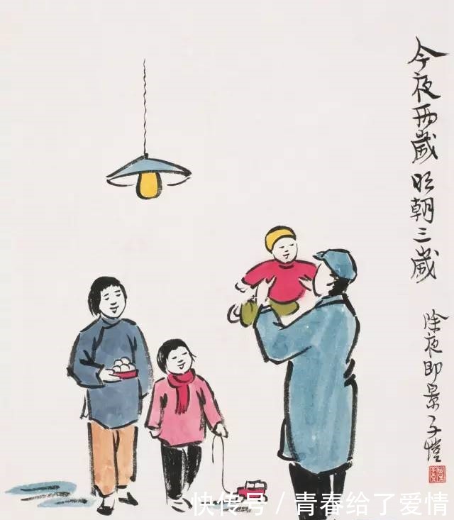 未来|余光中:写给未来的孩子的信