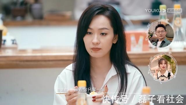 《我們戀愛吧3》男四登場,文君迎來新的感情線,阿霜也蠢蠢欲動