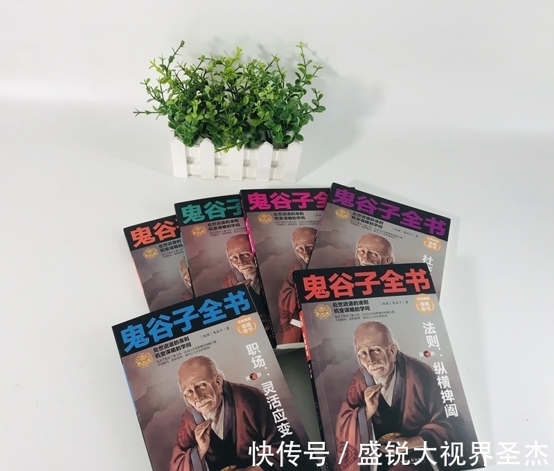 曾氏@“穷人越穷越不看,富人越富越爱看”,读懂这8本奇书,城府比海都深