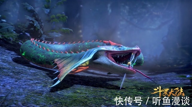 盘点|斗罗大陆:盘点唐三解过的6种蛇毒,你再说出一种算我输