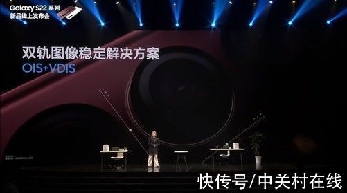 g携手开心麻花演绎新机卖点 三星Galaxy S22系列国内发布