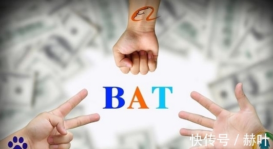 联席主席|她是马云,刘强东,马化腾又爱又恨的女人,曾担任达沃斯联席主席