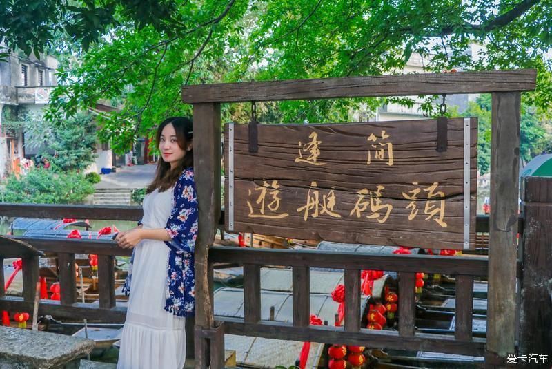 村里|古村里的顺德味