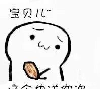 蓝淋|蓝淋大大最好看的耽美虐文推荐,请收下!