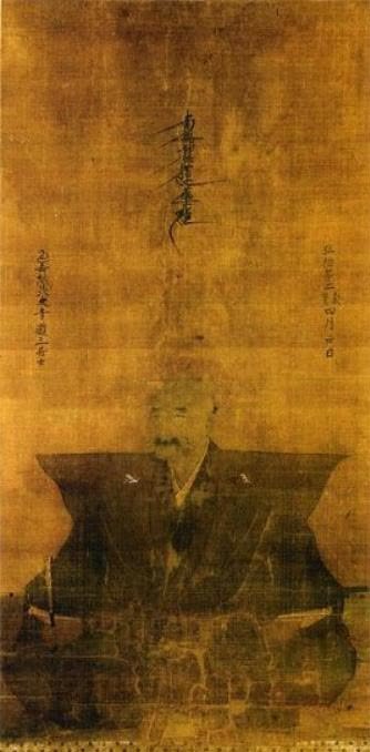 日本歷史 稻葉山城之戰 走向天下布武時代 中國熱點