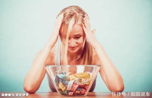 无意识|有些人明明没有减肥,忽然就变瘦了,原来这四件事帮你无意识减肥