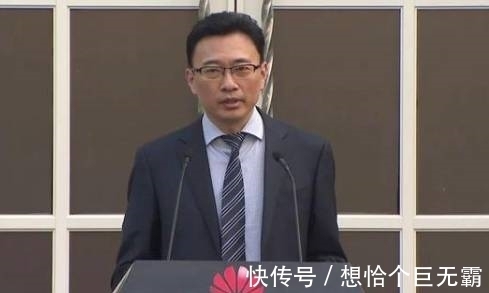 人才|发生了什么?华为公开向各大企业收费,苹果、三星都得乖乖掏钱