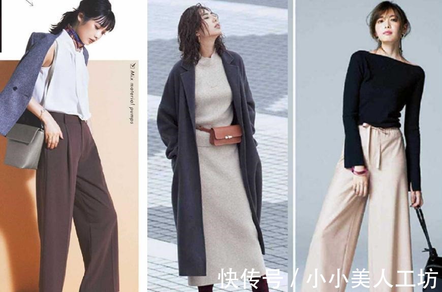 针织衫|秋季精致女人应该怎样搭配才能优雅又有气质!