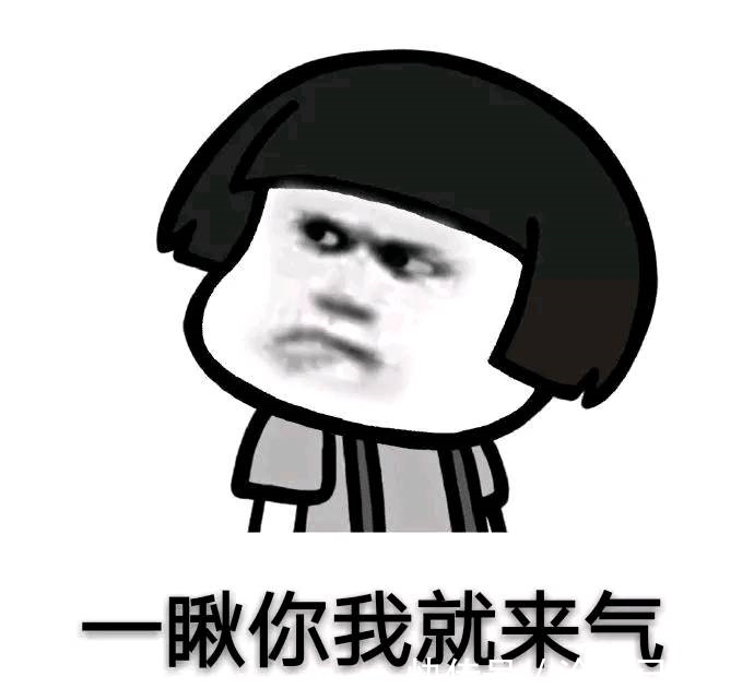 |笑话段子:公司最狂的是看门的大爷了,老头脾气倔起来谁都不怕。