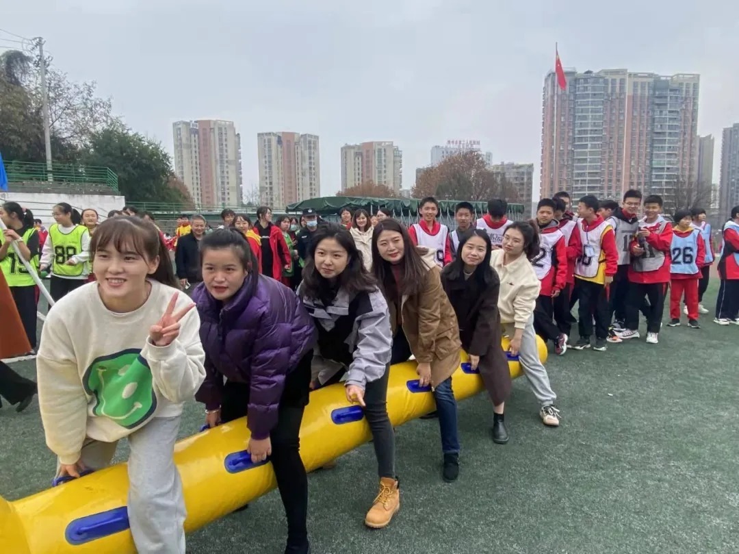 自然教育|阳光活力——贵阳市华文实验学校第十一届校运会