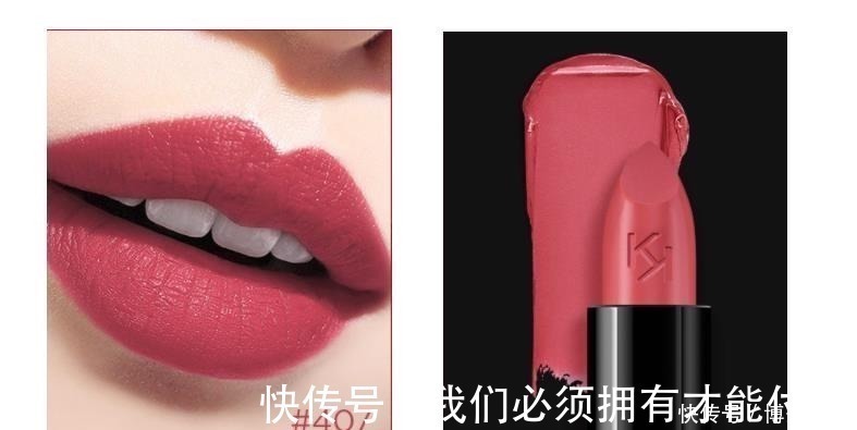 肌肤之钥 史上最全口红盘点,32个品牌的成名色!最美是香奈儿154!